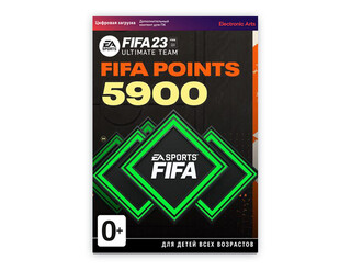 Изображение товара Игровая валюта FIFA 23  5900 FUT Points