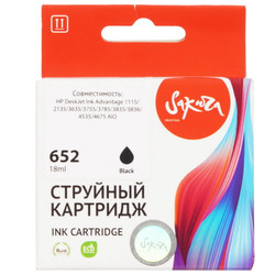 Изображение товара Картридж Sakura №652 SIF6V25AE черный