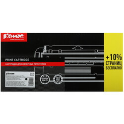 Изображение товара Картридж лазерный Комус 05A черный, с чипом