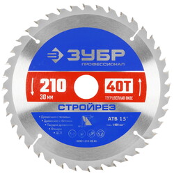 Изображение товара Диск пильный Зубр 36931-210-30-40