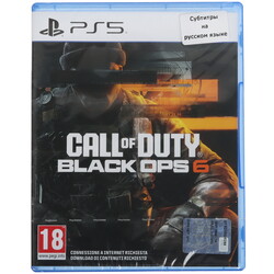 Изображение товара Игра Call Of Duty Black Ops 6 (PS5)