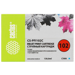 Изображение товара Картридж Cactus CS-PFI102C синий