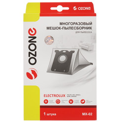 Изображение товара Мешок-пылесборник Ozone MX-02