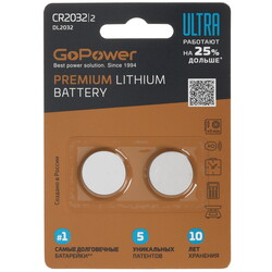 Изображение товара Батарейка GoPower ULTRA CR2032