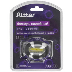 Изображение товара Фонарь RITTER 29089 6