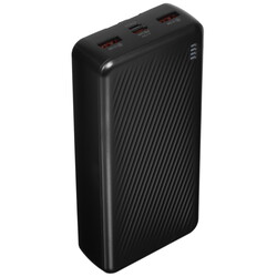 Изображение товара Портативный аккумулятор Borofone BJ57A черный