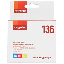 Изображение товара Картридж EasyPrint №136 многоцветный