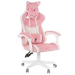 Изображение товара Компьютерное кресло Knight Kitty розовый