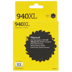 Изображение товара Картридж T2 IC-H4906 черный