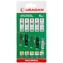 Изображение товара Пилки для лобзика URAGAN 159488-H5_z02