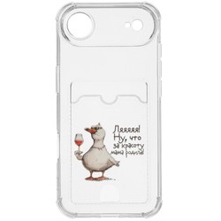 Изображение товара Накладка  Zibelino Silicone Card Holder для Apple iPhone Air прозрачный