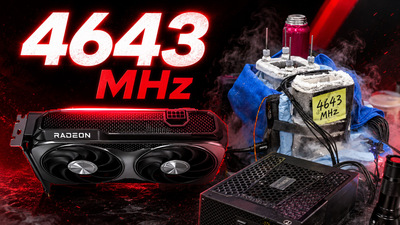 Radeon RX 9060 XT разогнали до 4,64 ГГц с помощью скрытых инструментов