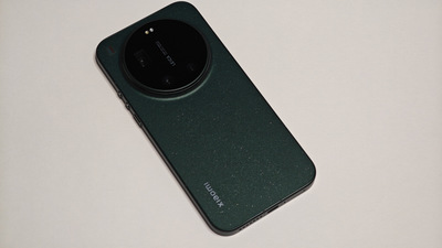 Обзор смартфона Xiaomi 17 Ultra