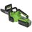 Аккумуляторная цепная пила GreenWorks G40CS30IIK4  шина - 30 см (12")