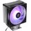 Кулер для процессора DEEPCOOL AG400 G2 ARGB [R-AG400-BKAMMG2-G] черный