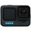 Экшн-камера GoPro HERO12 Accessory Bundle черный