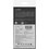 Aceline Silicone Side для Apple iPhone 15 Pro Max