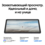 11" Планшет Samsung Galaxy Tab S11 5G 512 ГБ серебристый + стилус