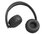 Беспроводные наушники JBL Tune 530BT  черный 2025
