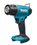 Строительный фен Makita DHG181RT1J LXT 18V