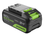 Аккумулятор Greenworks High Power G24HP5 24V