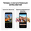 6.7" Смартфон Samsung Galaxy A36 256 ГБ серый