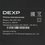 Плита компактная электрическая DEXP INC-2001 Slim черный