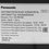 Хлебопечь Panasonic SD-PN100 черный