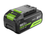Аккумулятор Greenworks High Power G24HP5 24V