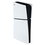 Игровая консоль PlayStation 5 Slim Digital Edition