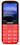 Сотовый телефон Philips Xenium E227 красный/черный