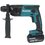 Перфоратор Makita DHR165RME LXT 18V