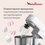 Кухонная машина Moulinex QA1701F1 белый