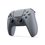Геймпад беспроводной/проводной Sony PlayStation DualSense Limited Edition серый