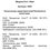 ПК DEXP Atlas H567