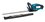 Аккумуляторный кусторез Makita DUH507Z LXT 18V , Без ЗУ, Без АКБ