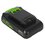 Battery Greenworks High Power G24HP2 24V
