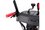 Снегоуборщик бензиновый EVOline SBG 690 HE
