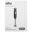 Блендер погружной BRAUN MQ 55254 MBK черный
