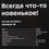 Тостер Kitfort KT-2075-1 бежевый