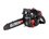 Бензопила Elitech HD CS 2514T , шина - 30 см(12")