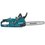 Аккумуляторная цепная пила Makita UC011GZ  шина - 35 см (14") Без ЗУ, Без АКБ