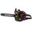 Бензопила Elitech HD CS 4022R , шина - 36 см(14")