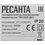 Тепловентилятор Ресанта ТВК-2222
