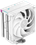 Кулер для процессора DEEPCOOL AK400 DIGITAL PRO WH [R-AK400-WHAPMN-G] белый