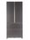Haier HB18FGSAAARUсеребристый