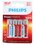 Батарейка Philips Power AA (LR6/ER14505/FR6/R6P)