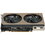 Видеокарта MSI GeForce RTX 5060 INSPIRE 2X OC [RTX 5060 8G INSPIRE 2X OC]