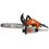 Бензопила Stihl MS 162 , шина - 35 см(14")