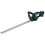 Аккумуляторный кусторез Makita DUH606RT LXT 18V